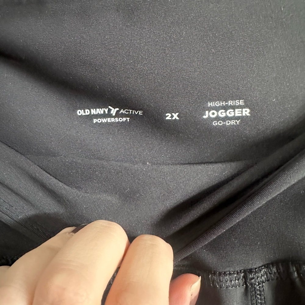 Old Navy Active Joggers